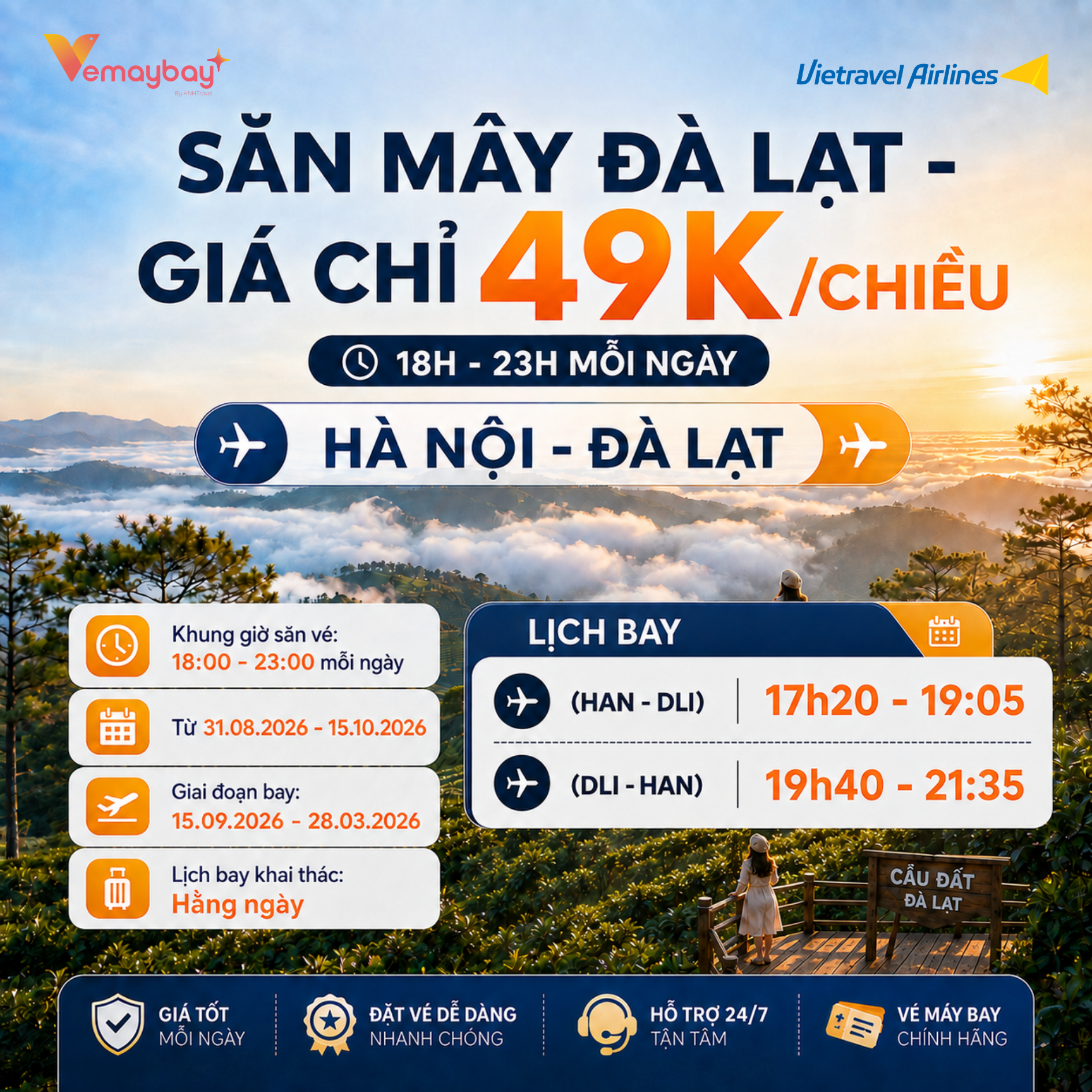 san-may-da-lat-49kmobile