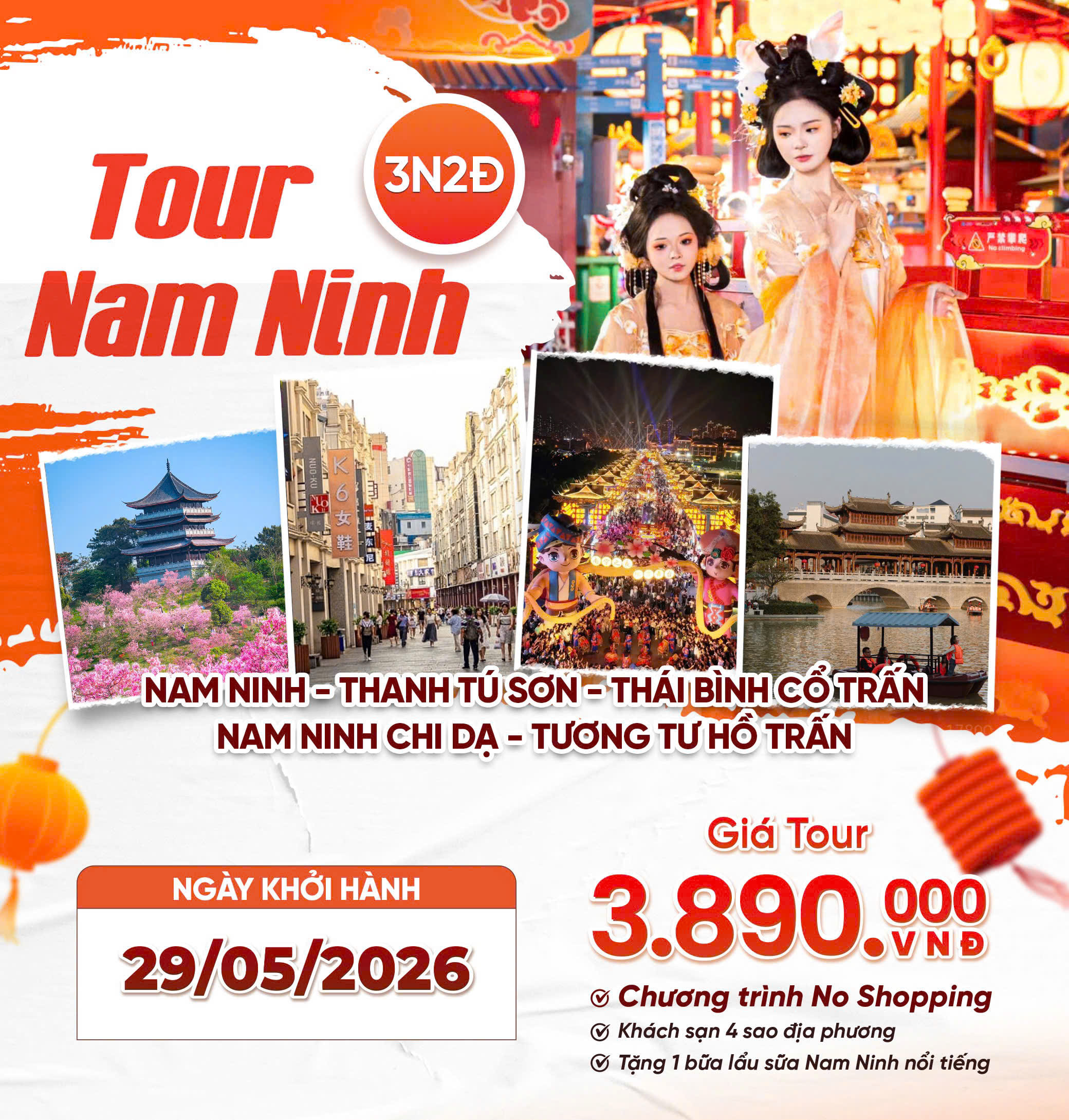 NAM NINH - THANH TÚ SƠN - THÁI BÌNH CỔ TRẤN – NAM NINH CHI DẠ - TƯƠNG TƯ HỒ TRẤN