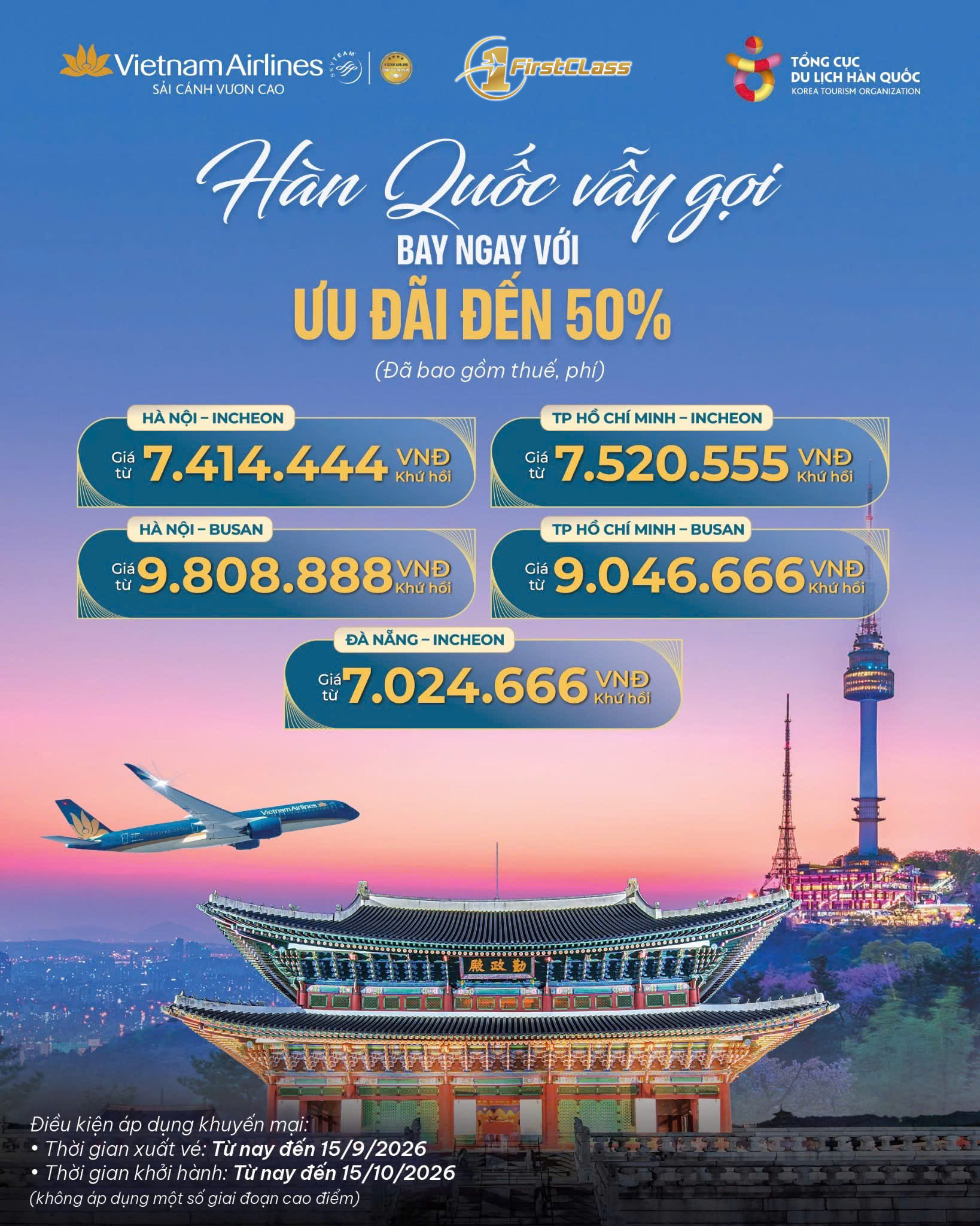 ✈️ VNA x KTO CÙNG ĐƯA HÀN QUỐC ĐẾN GẦN HƠN VỚI DU KHÁCH VIỆT 🇰🇷