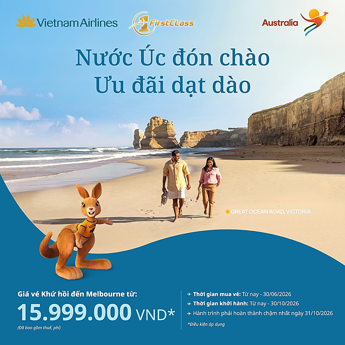  KHÁM PHÁ MELBOURNE – ƯU ĐÃI HẤP DẪN CÙNG VIETNAM AIRLINES!