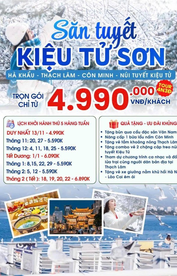 Tour Trung Quốc: Săn Tuyết Kiệu Tử Sơn ( 4N3D đi đường bộ)