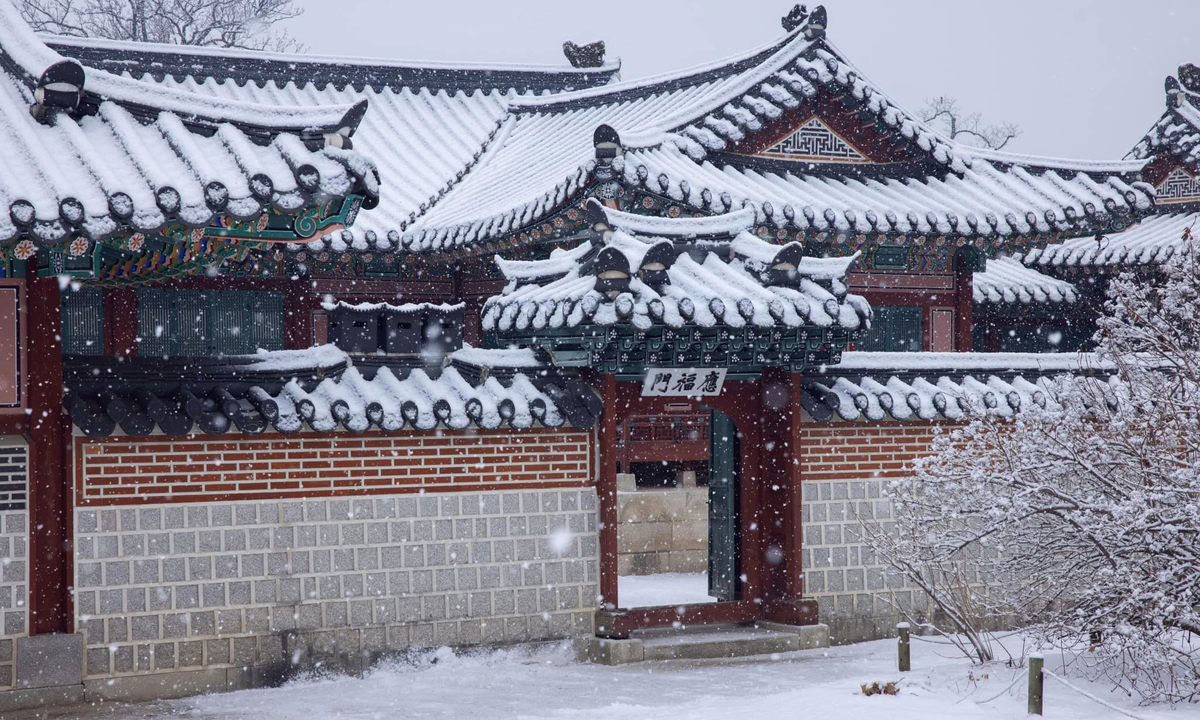 Seoul - Everland - Trượt tuyết Elysian (Tour ghép - Vietnam Airlines)